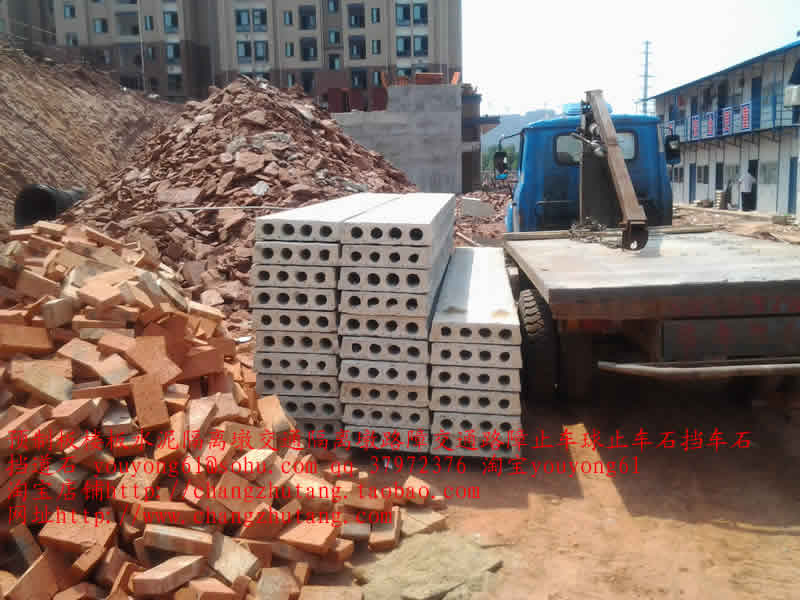 想山 成功案例5水泥隔离墩 交通隔离墩 路障 交通路障  止车球 止车石 挡车石 挡道石.jpg